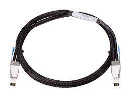 ARUBA 2920 10M STACKING CABLE